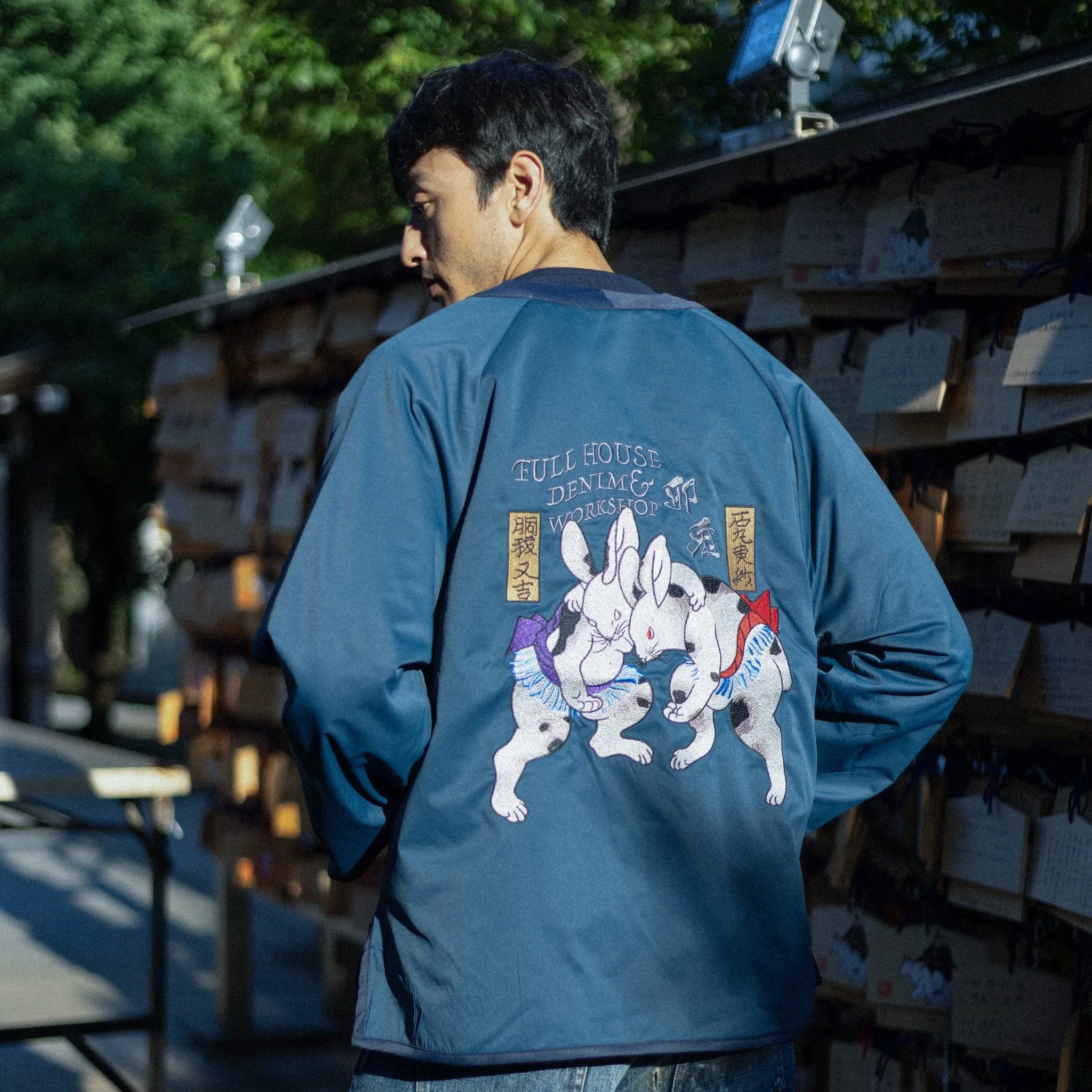 雙面すもう兎 Embroidery Reversible Kimono