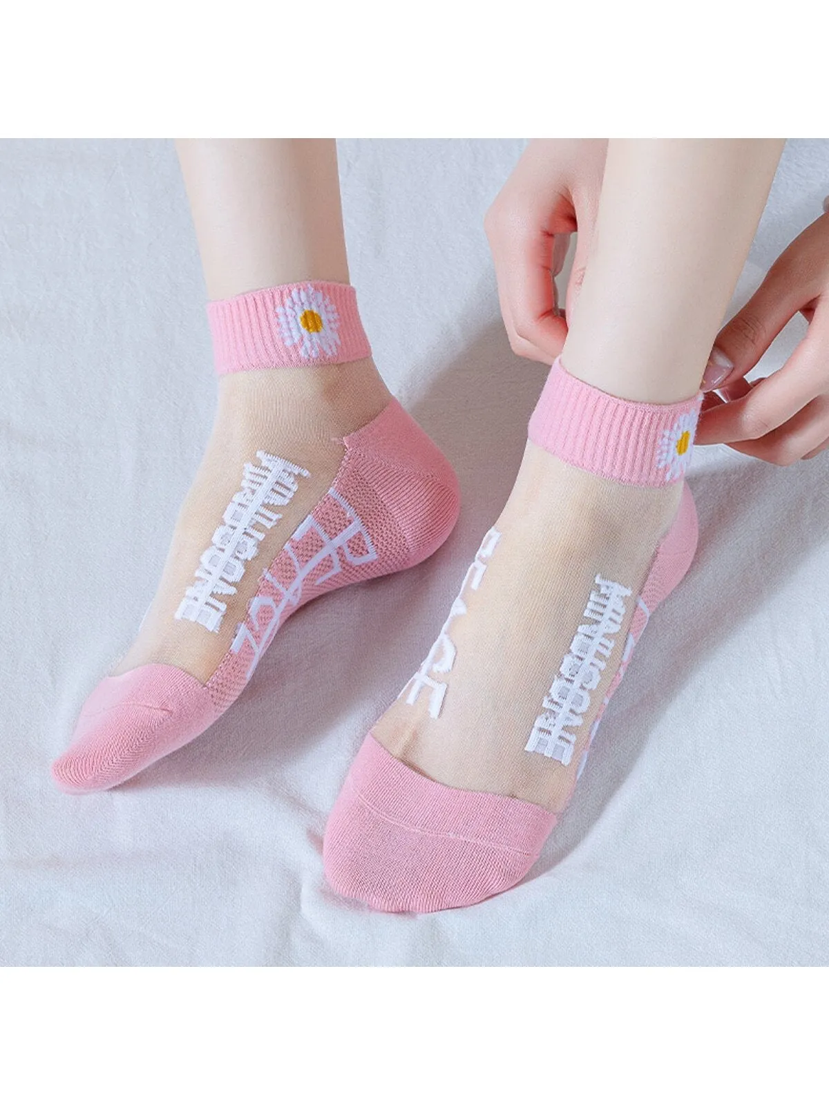 【5pairs/pack】women's Thin Ins Style Small Chrysanthemum Embroidery Sheer Socks