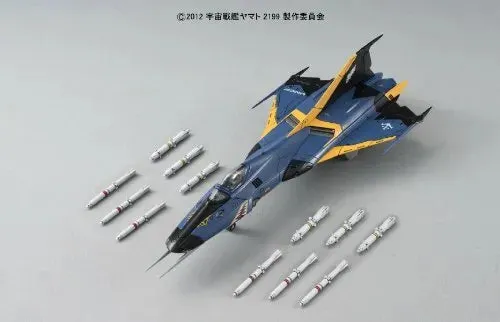 BANDAI - Star Blazer 2199 Cosmo Falcon Shinohara