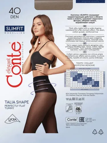 Conte Slimfit 40 Den - Modelling Women's Tights With a Wide Shaping Belt (23С-6СП)