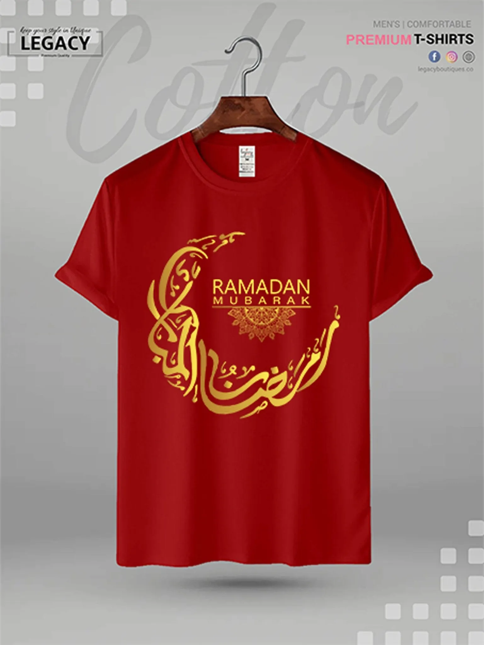 Ramadan Mubarak Islamic Arabic Calligraphy Men's T-shirt