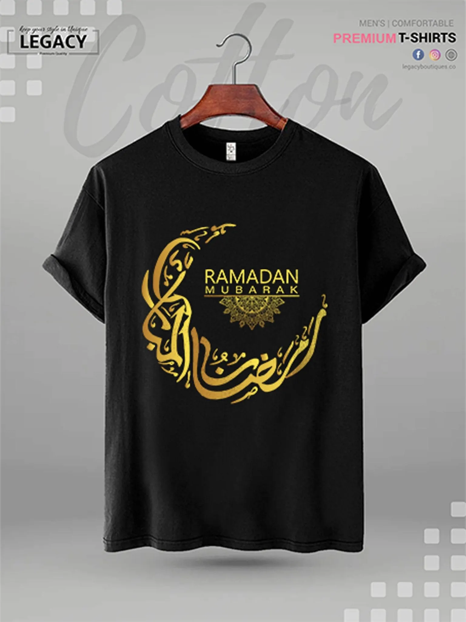 Ramadan Mubarak Islamic Arabic Calligraphy Men's T-shirt