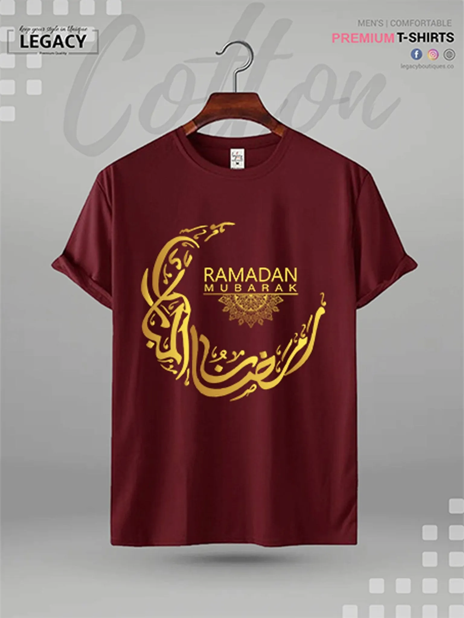 Ramadan Mubarak Islamic Arabic Calligraphy Men's T-shirt
