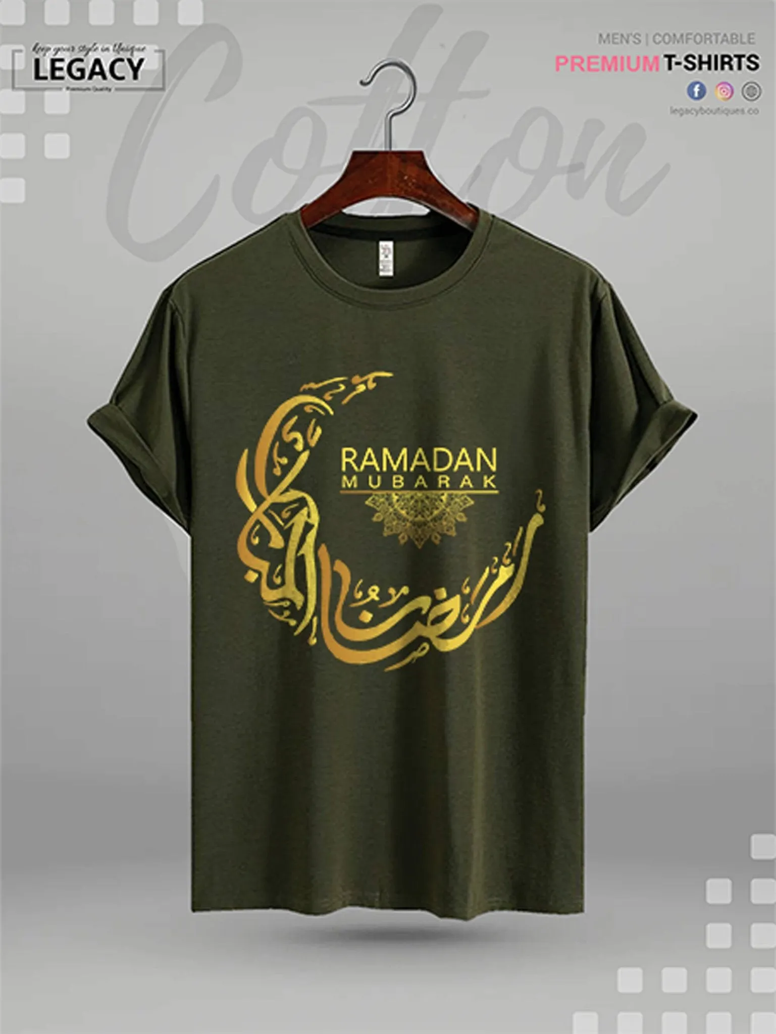 Ramadan Mubarak Islamic Arabic Calligraphy Men's T-shirt