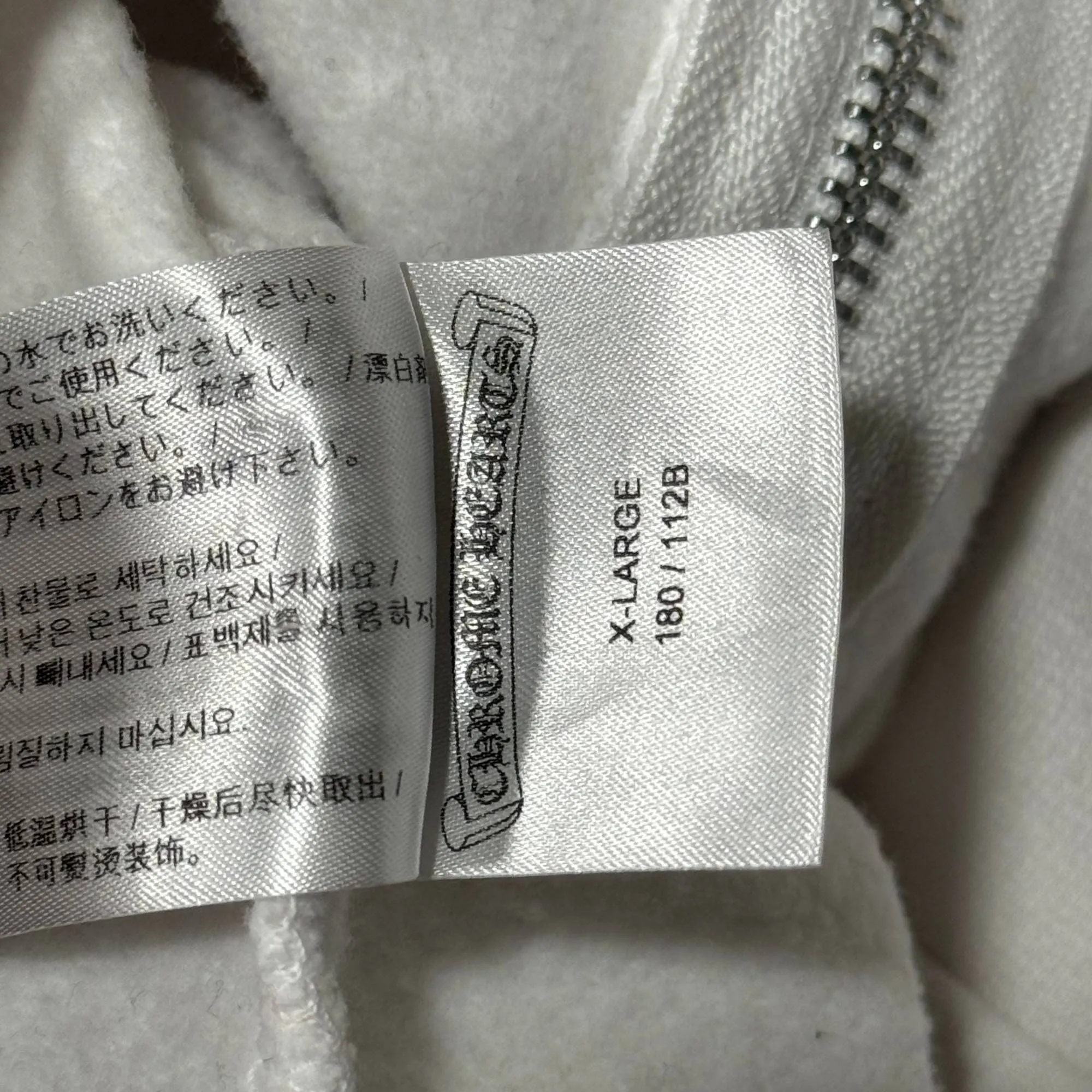 Rolling Stones Zip Hoodie